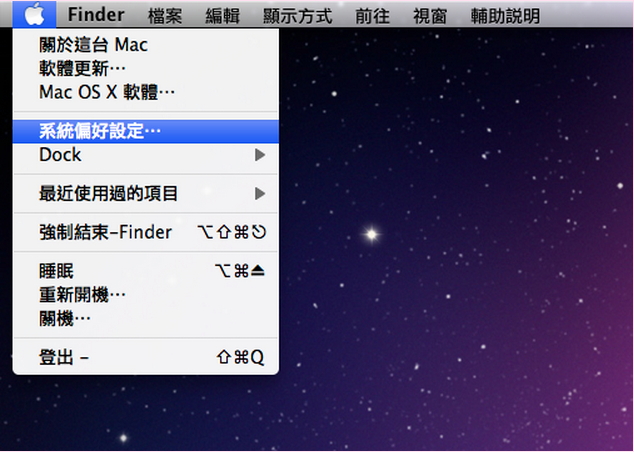 MacOS_1.jpg